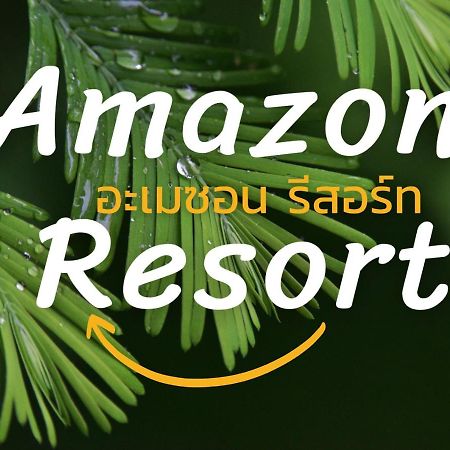Amazon Resort 수랏타니 외부 사진