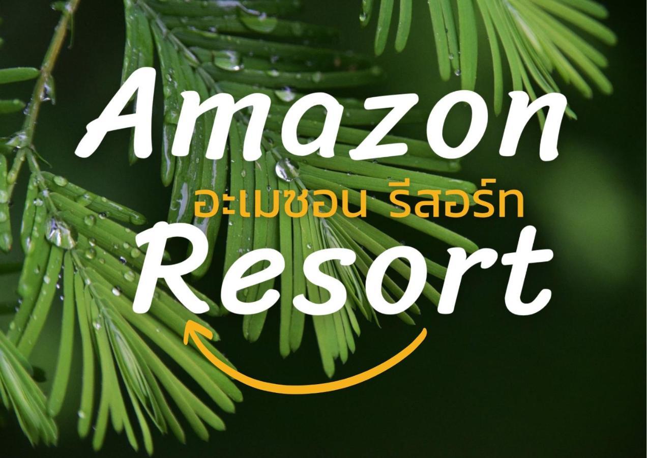 Amazon Resort 수랏타니 외부 사진