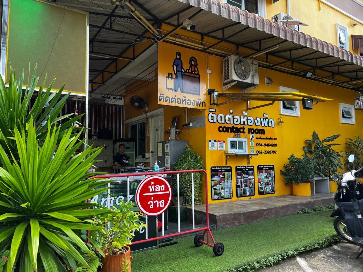 Amazon Resort 수랏타니 외부 사진